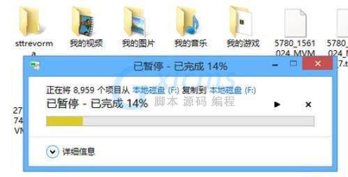 u启动u盘装系统教程win7_u启动安装win7教程_u启动教程win7