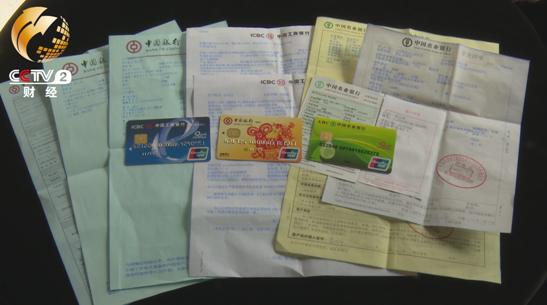 身份证号查手机_身份证查手机号码_证查号码身份手机号怎么查
