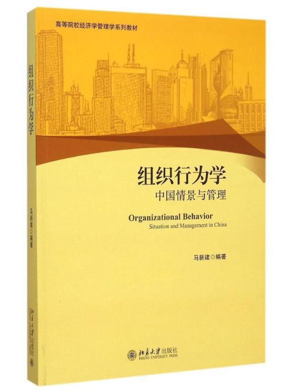 图书管理应用平台_图书管理系统网站_中国图书管理