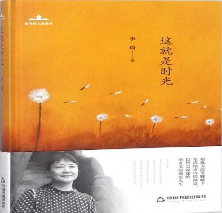 中国图书管理_图书管理应用平台_图书管理系统网站