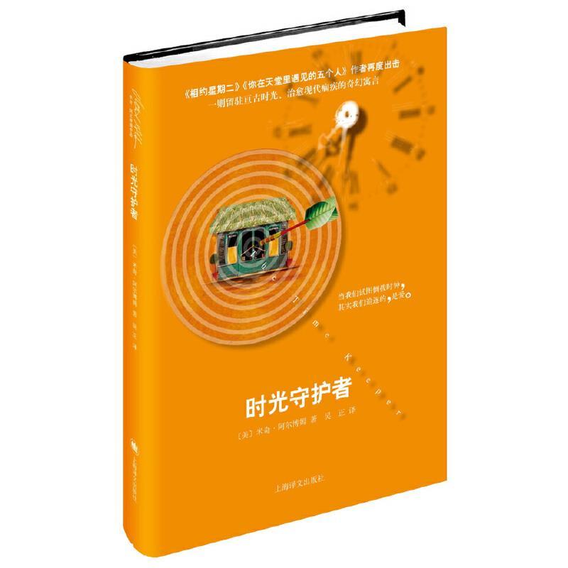 图书管理应用平台_图书管理系统网站_中国图书管理