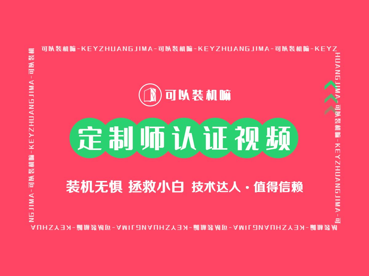 华天软件有限公司_华天软件官网_华天软件值得去吗