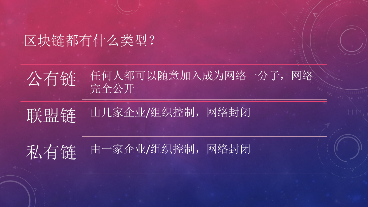 华天软件有限公司_华天软件官网_华天软件值得去吗