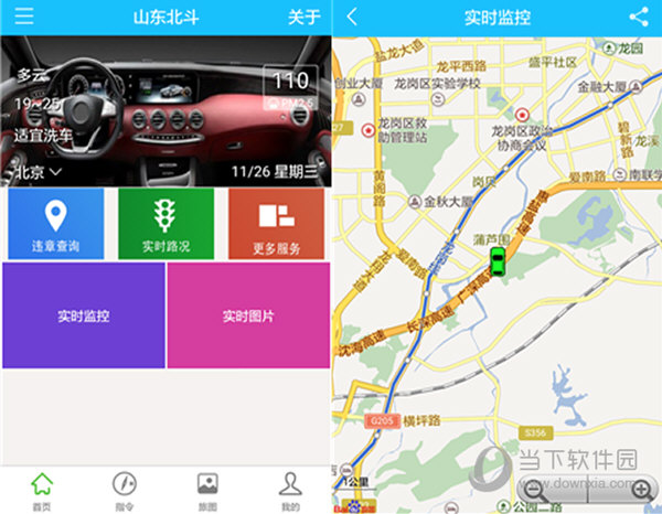 原理图工作原理草图_原理图工作区颜色怎么设置_gps工作原理图