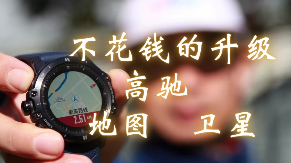 原理图工作区颜色怎么设置_原理图工作原理草图_gps工作原理图