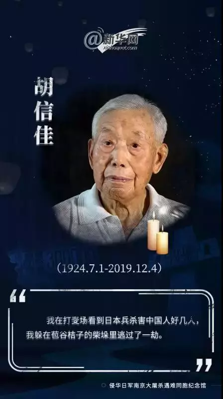 15位身份证号码验证_讲讲身份验证的号_验证的身份证号码