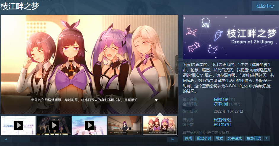 与大神jq的日子_和大神jq的日子番外_大神完结