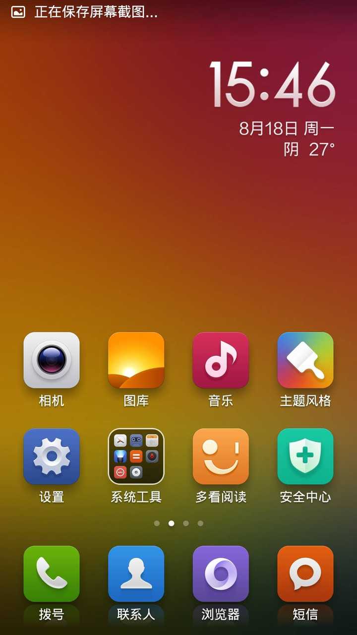 service control manager7009_service control manager7009_service control manager7009