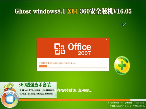内存降低时序有什么好处_内存降低频率_win8.1如何降低内存