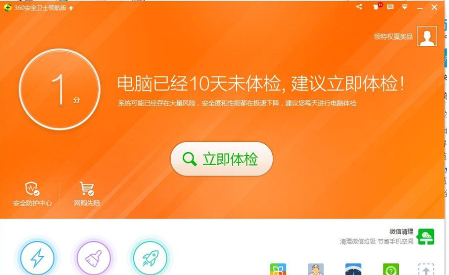 内存降低时序有什么好处_内存降低频率_win8.1如何降低内存