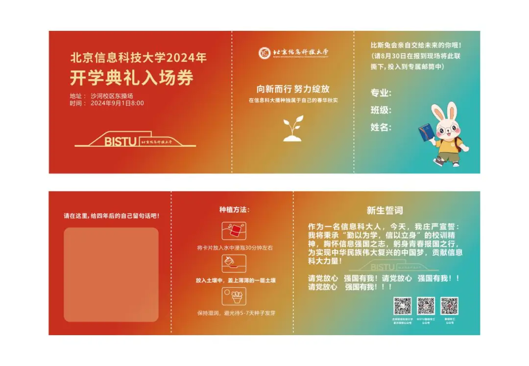 dir遍历文件夹中的文件_dir遍历文件名_遍历d盘所有文件