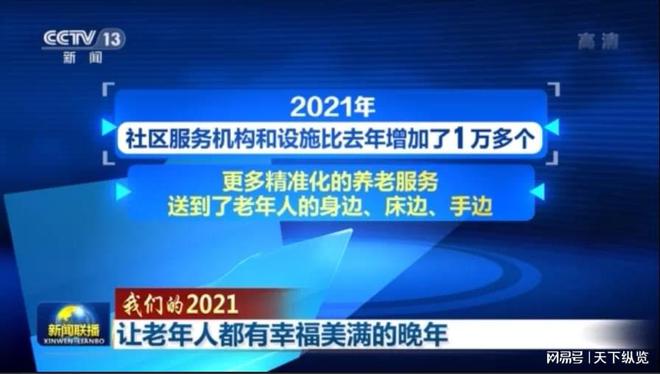 济南真实身份证号大全_山东济南的身份证号和姓名_济南身份证件号码