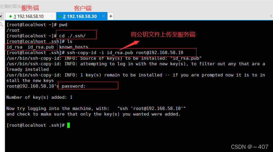 no route to host ssh_no route to host ssh_no route to host ssh