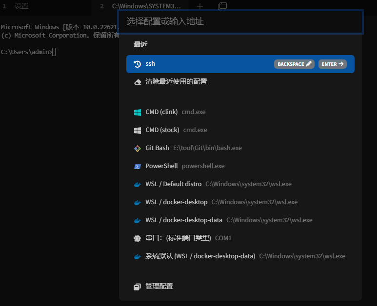 no route to host ssh_no route to host ssh_no route to host ssh