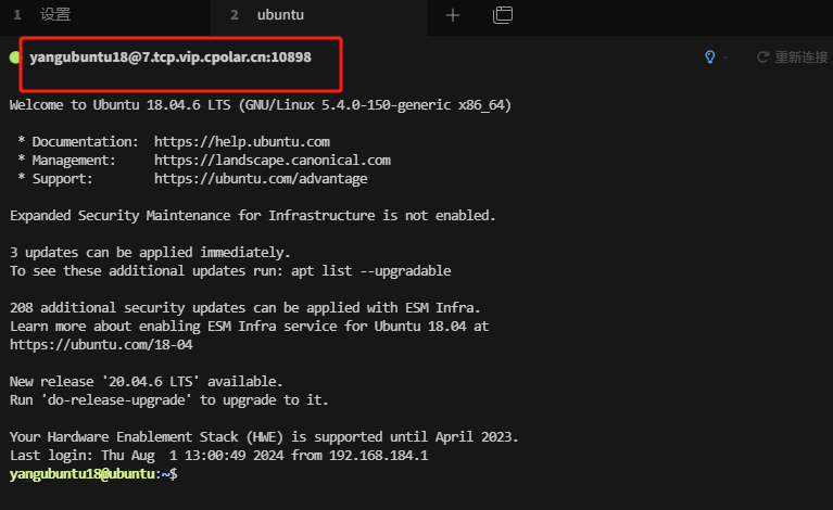 no route to host ssh_no route to host ssh_no route to host ssh