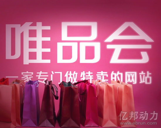 模板底色怎么改_模板调色_ecshop 修改模板颜色