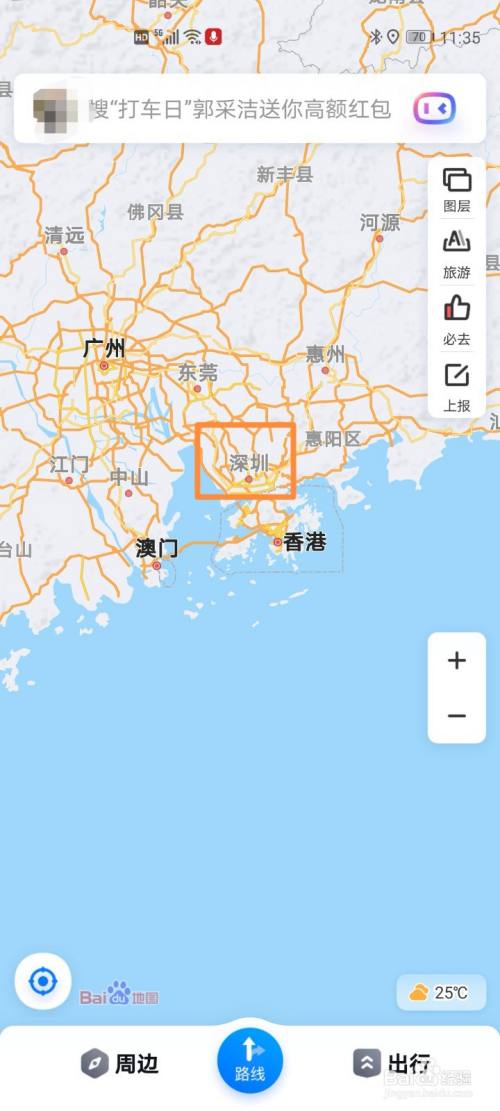 载入地图我们来了_载入地图闪退_mapinfo如何载入tems地图