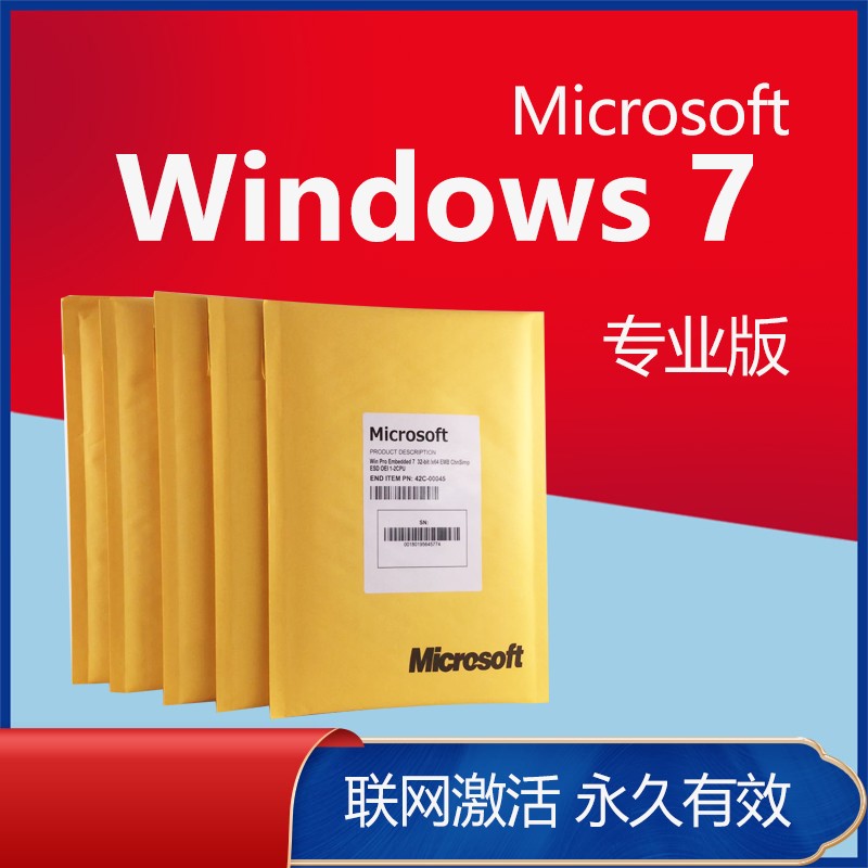 win10更改密钥_更改密钥结果系统未激活_更改密钥会更改系统版本吗