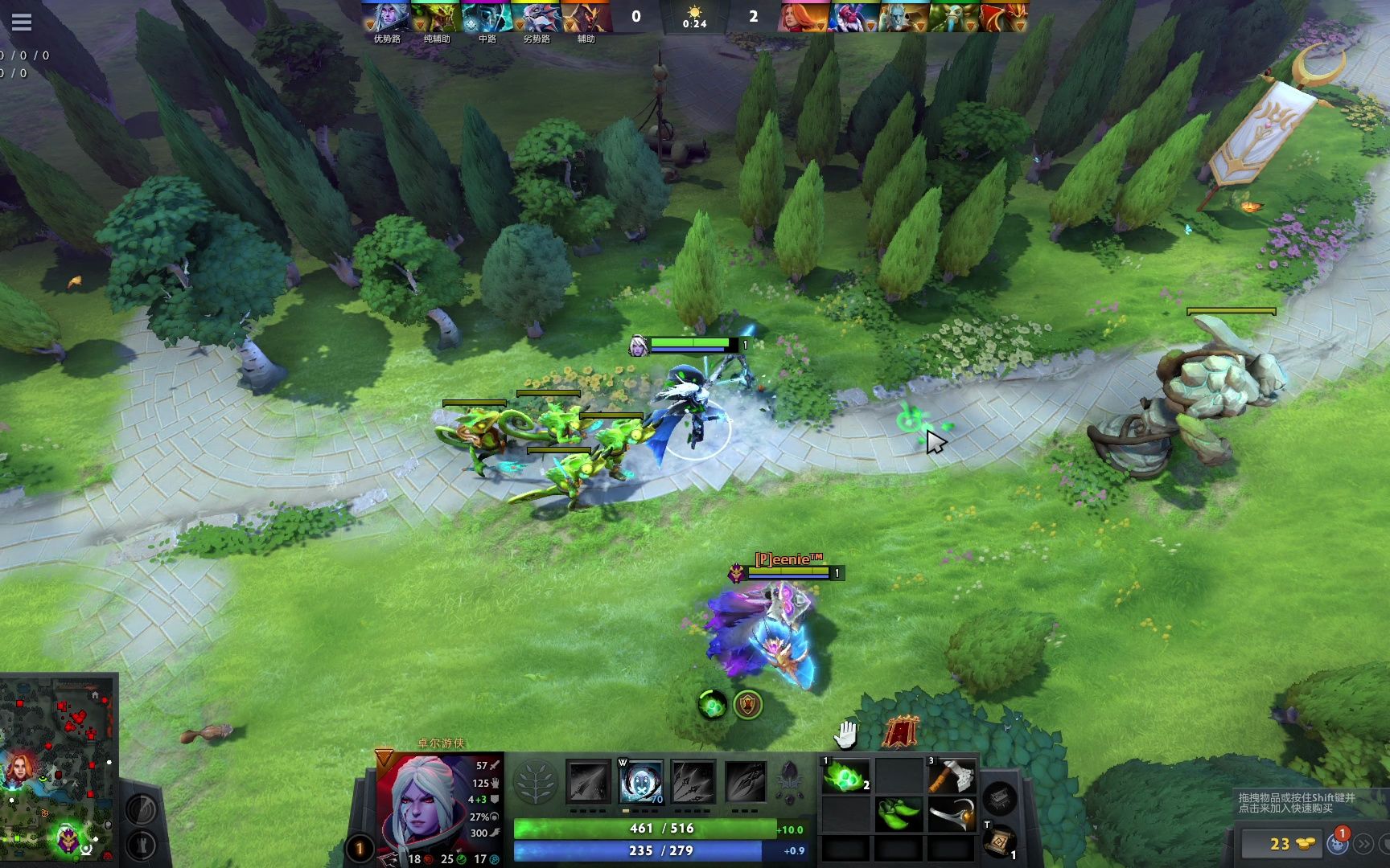 忘记密码怎么办_忘记密码怎么强制刷机_dota2忘记密码