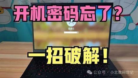 磁盘格式化分区分配单元大小_suse 格式化磁盘分区_磁盘格式化分区形式选择哪一种