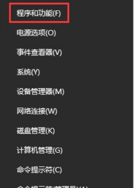 修复神经最好的方法是哪些_framework3.5_framework 修复 win10