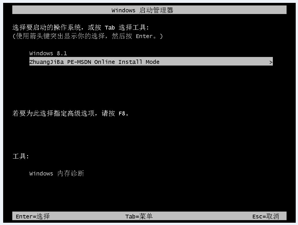 framework 修复 win10_framework3.5_修复神经最好的方法是哪些