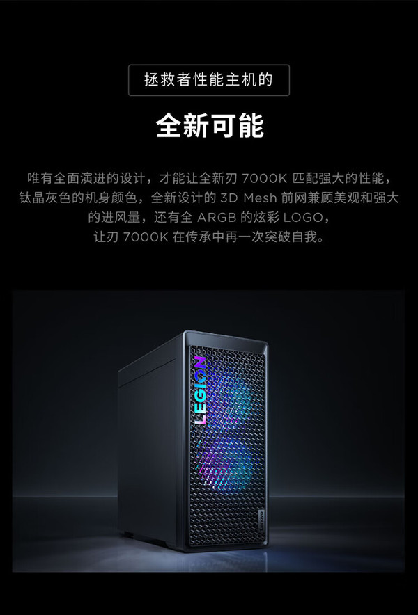 联想最好的cpu_联想cpu排名_联想电脑cpu排行榜