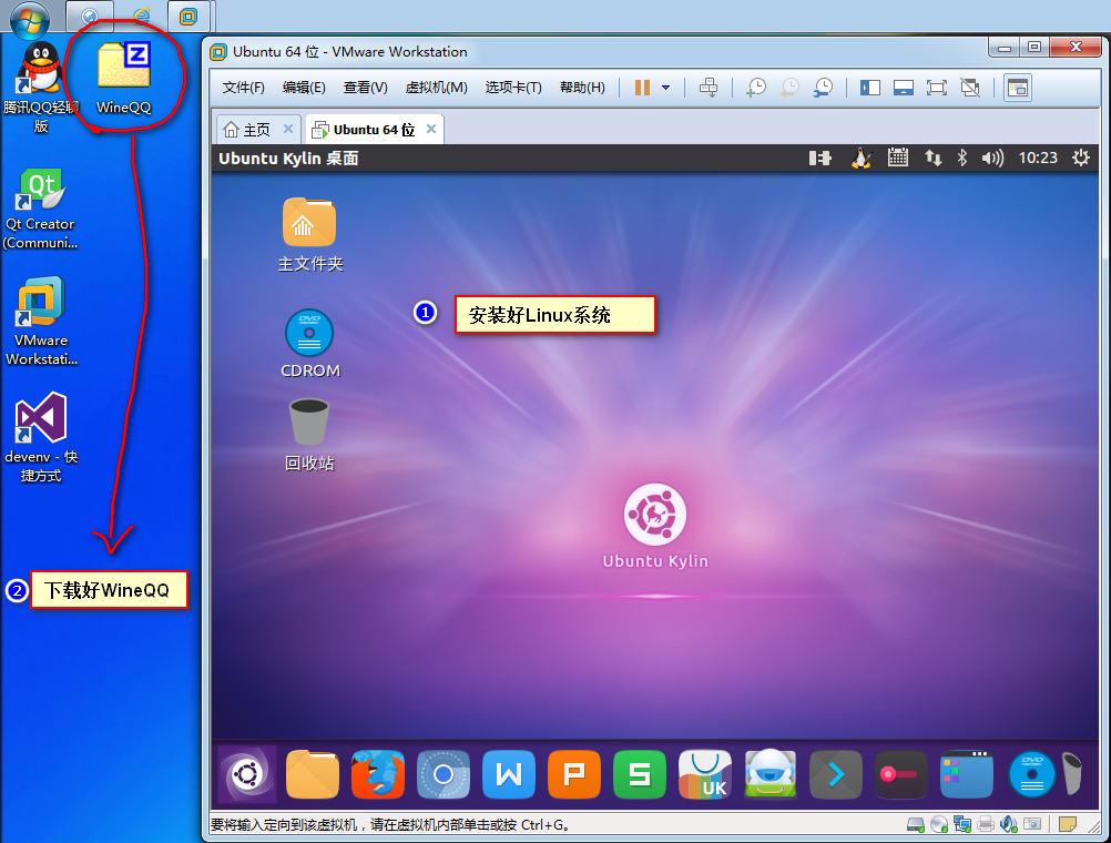 linux dd安装_linux dd安装_linux dd安装