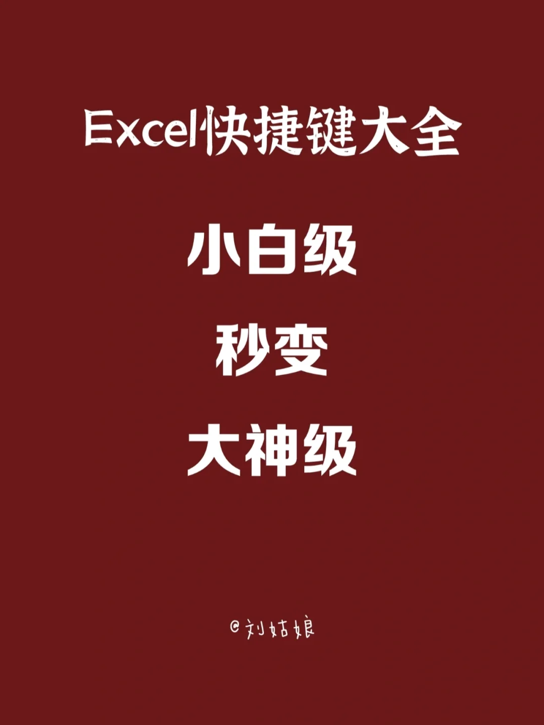 一键激活工具安全吗_一键激活工具下载安装_一键激活工具kms