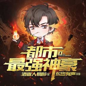 开始枭雄任务怎么做_枭雄怎么重新开始任务_开始枭雄任务怎么完成