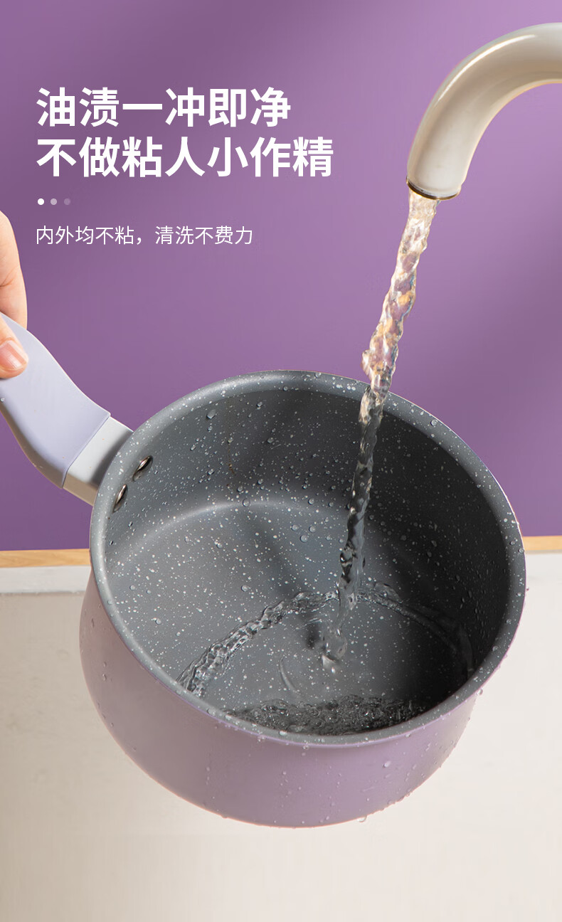 头疼问诊_头疼_乳头疼怎么回事