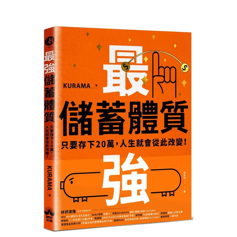 肛门扩大失禁的经历_肛门扩大后好恢复吗_肛门扩大经历失禁会怎么样