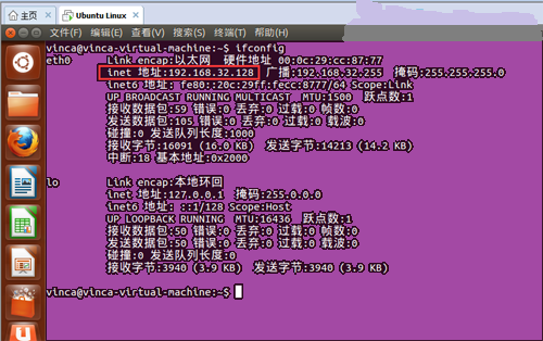 连接无法用于执行此操作_连接无法上网_xshell无法连接linux