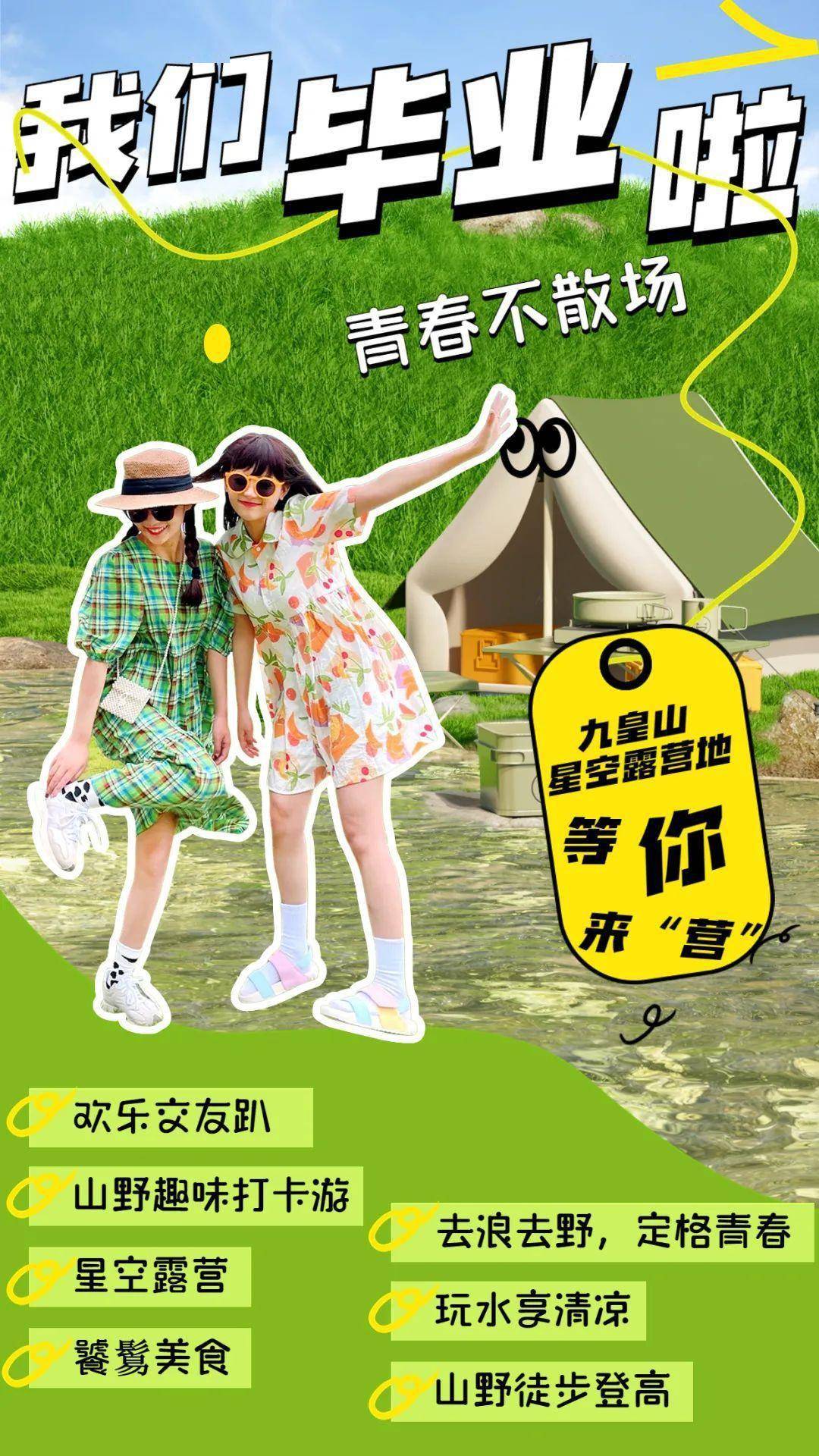 身份证号查省份_查省份证号码_身份证查询省份地区