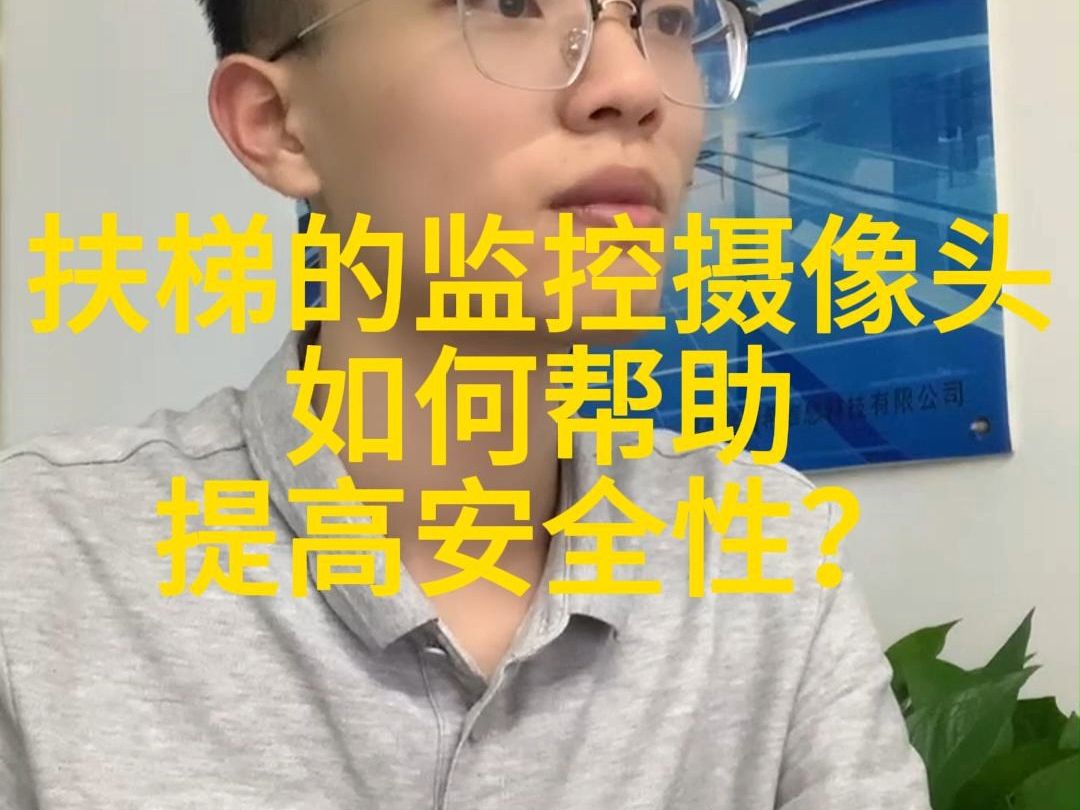 摄像公安路口监控头能拍到吗_路口公安监控摄像头_摄像公安路口监控头怎么安装