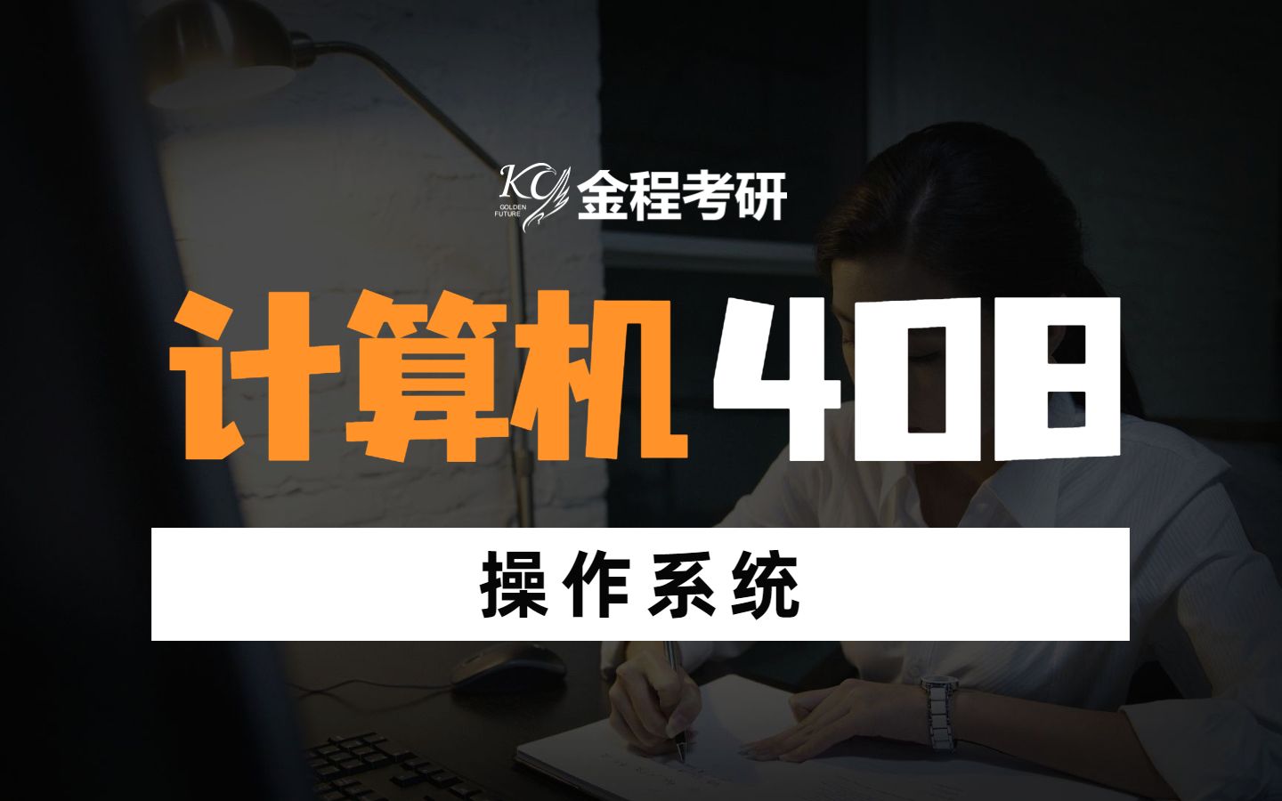 2024系统下载gho_2024系统下载gho_2024系统下载gho