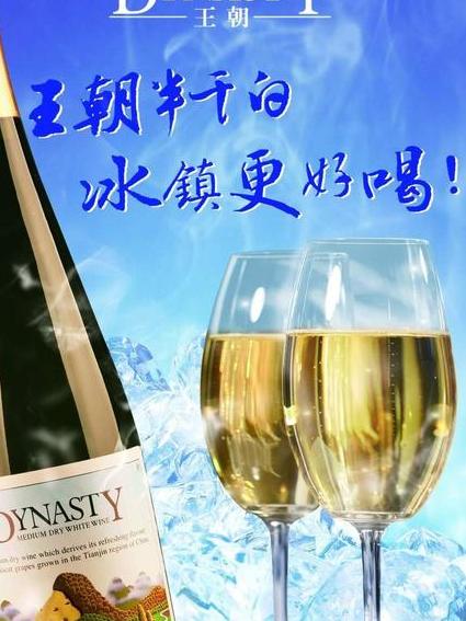 wine 64位下载_梭影定位下载_多开分身修改定位下载