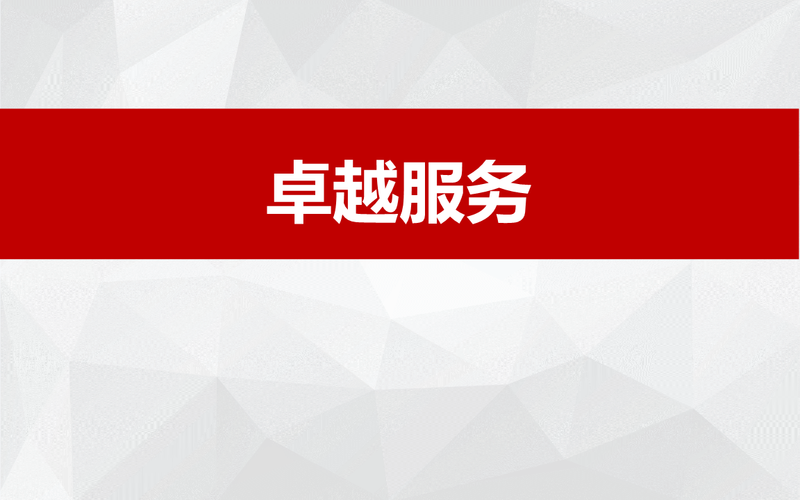windows2024企业版64位下载_win7企业版下载_windows企业版价格