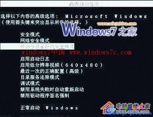 windos7无线网卡驱动_win7无线网卡驱动程序_win7无线网卡驱动