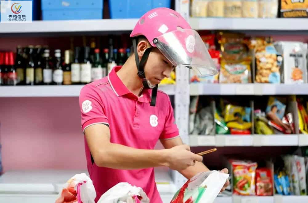 户外购物平台_户外线上商城_户外商城线上推广方案