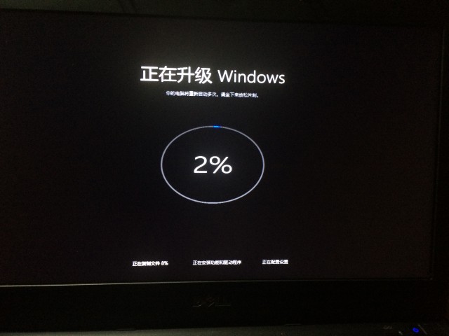免费升级dou+账号好吗_免费升级游戏_win8.1升级win10不再免费