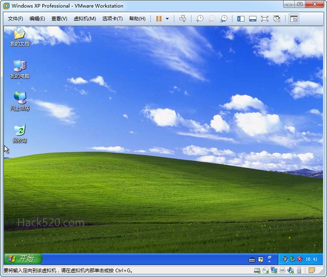 win7正版密匙_win7正式版密钥_windows7正版产品密钥