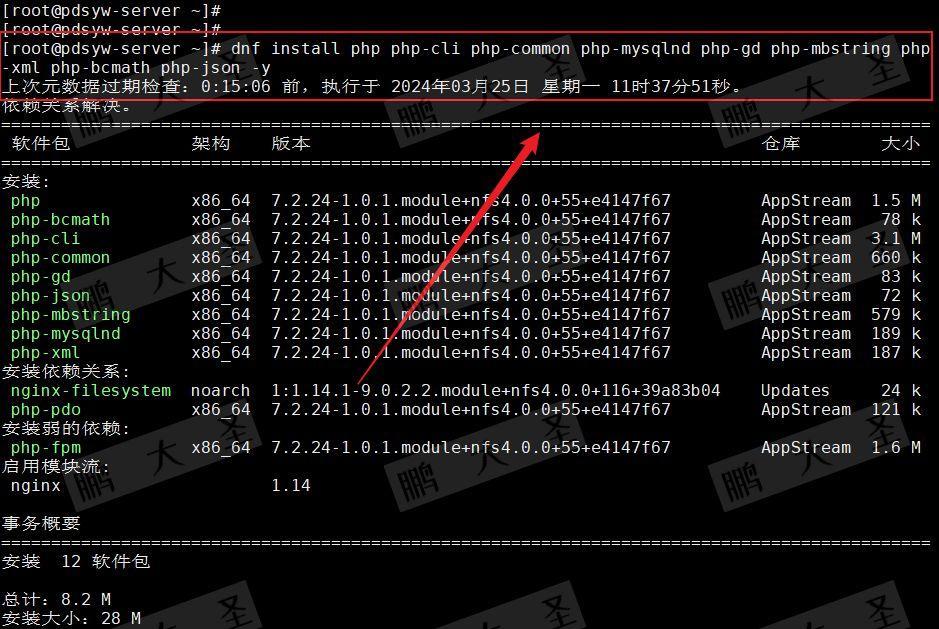 操作系统软件安装_操作系统全新安装方法_2024操作系统下载