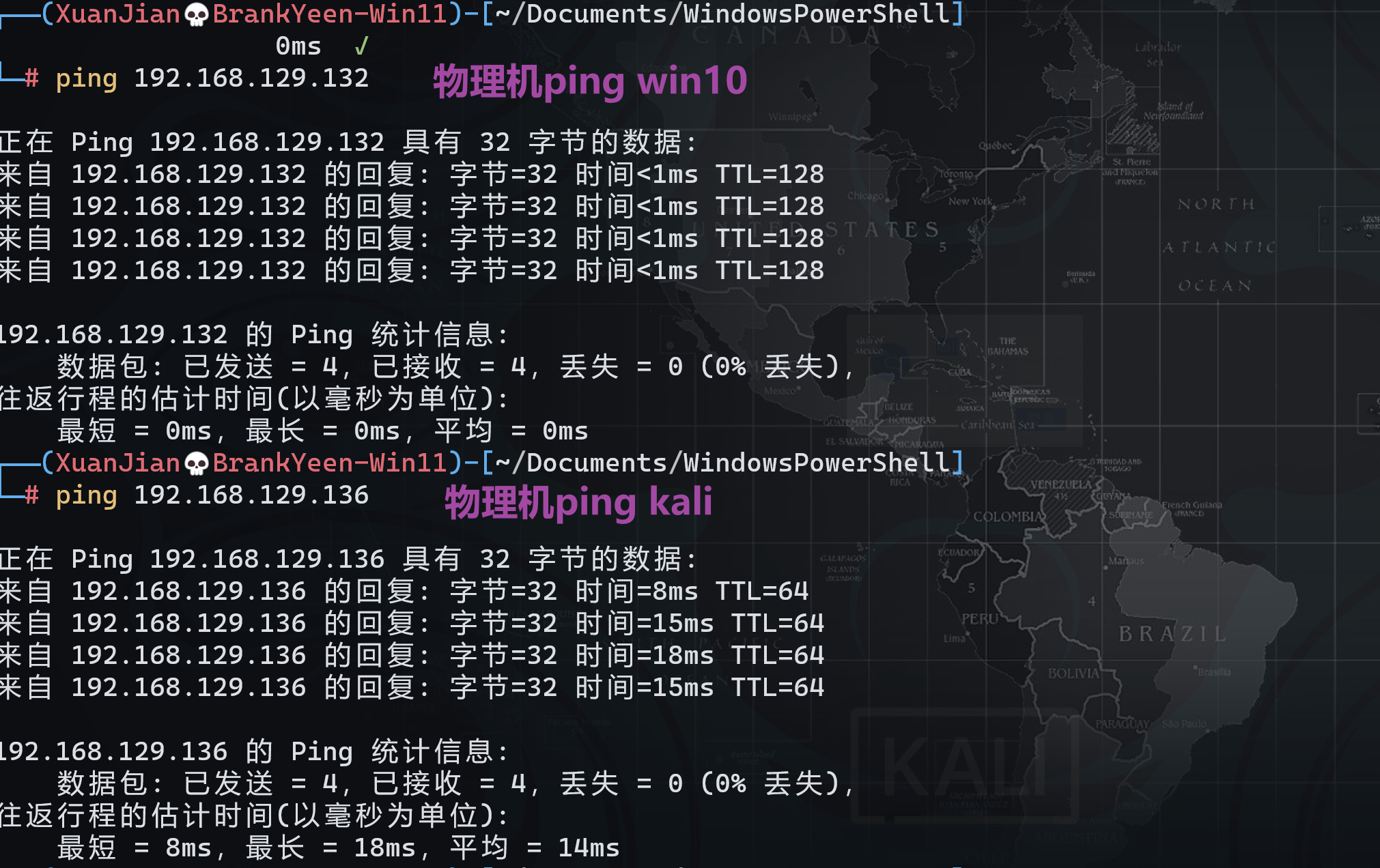 操作系统软件安装_操作系统全新安装方法_2024操作系统下载