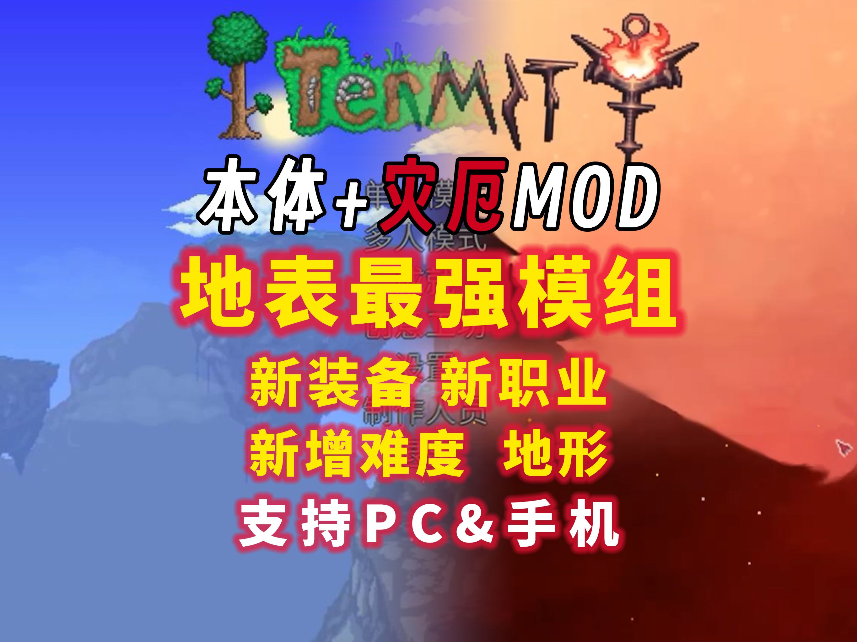 xp下如何装硬盘win7_硬盘安装winxp_硬盘装系统win7