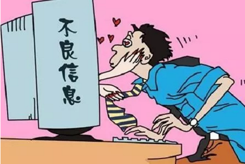 监控记录一般保存多久_监控保存记录一般保存几年_监控保存记录一般保留多久