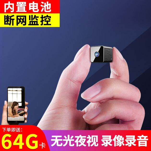 监控保存记录一般保留多久_监控保存记录一般保存几年_监控记录一般保存多久