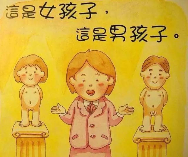 新视通会议的时候放ppt,图像可以隐藏吗_新视通会议的时候放ppt,图像可以隐藏吗_新视通会议的时候放ppt,图像可以隐藏吗