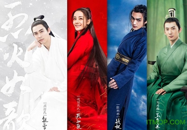 arcscene二次开发部分开发c_深圳富士康c次集团待遇怎么样_arcscene开发