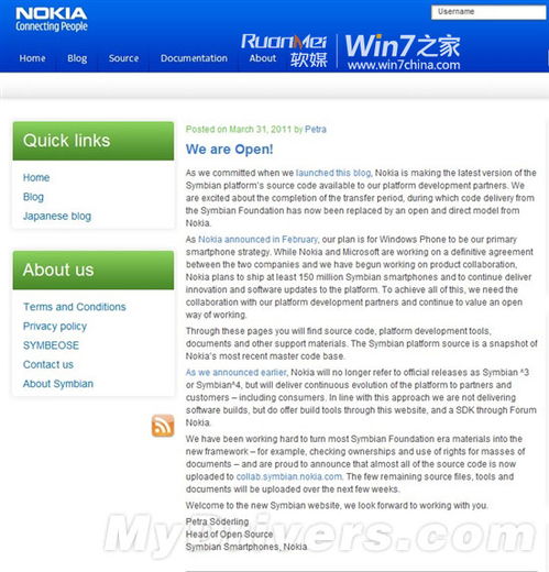 塞班系统软件下载网站,塞班系统app